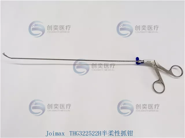 joimax半柔性抓钳维修THG322522H_椎间孔镜手术器械维修