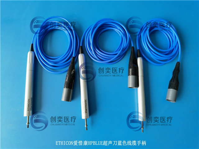 ETHICON爱惜康HPBLUE超声刀蓝色线缆手柄维修01.jpg