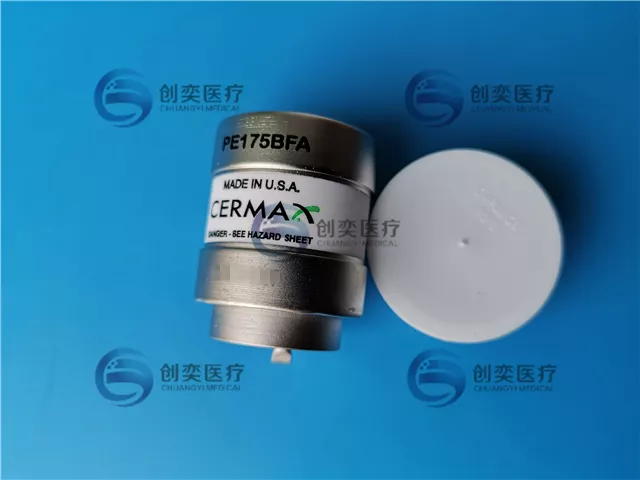 冷光源灯泡