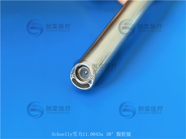 Schoelly雪力腹腔镜维修