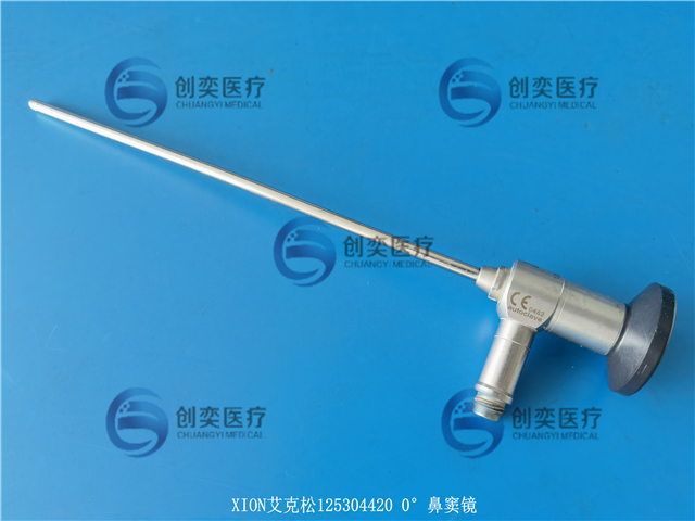 XION艾克松125304420鼻窦镜维修 XION艾克松125304420鼻窦镜维修