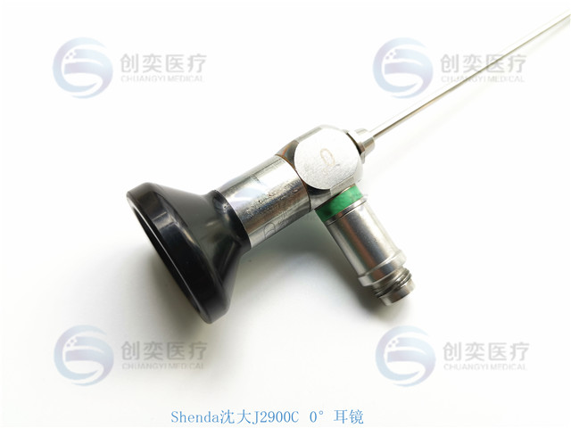 Shenda沈大J2900C耳镜维修