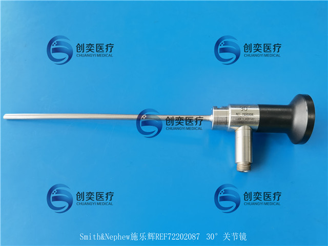 Smith&Nephew施乐辉REF72202087关节镜