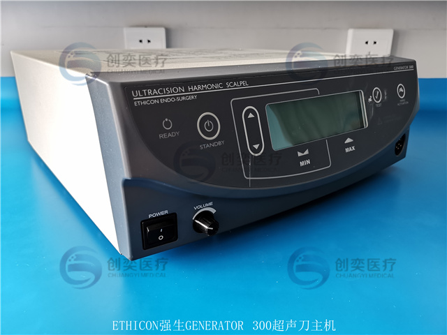 ETHICON强生GENERATOR 300超声刀主机维修06.jpg