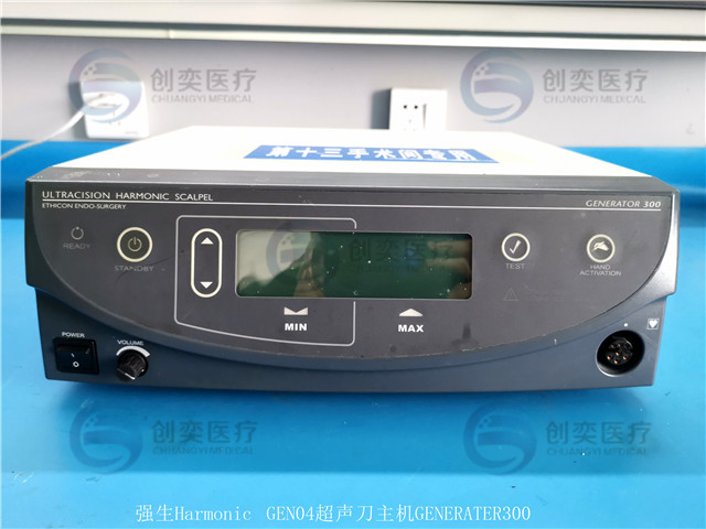 强生Harmonic GEN04超声刀主机维修05.jpg