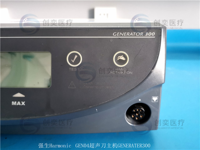 强生Harmonic GEN04超声刀主机维修10.jpg