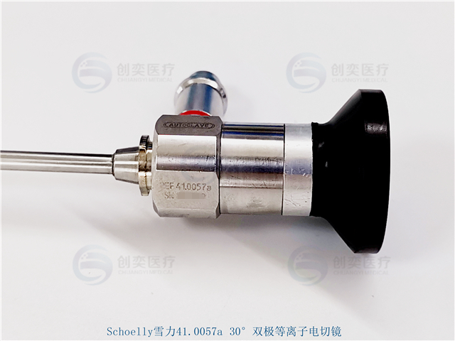 Schoelly雪力41.0057a電切鏡維修