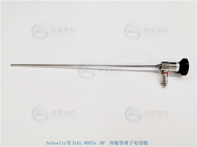 Schoelly雪力41.0057a30°雙極等離子電切鏡維修