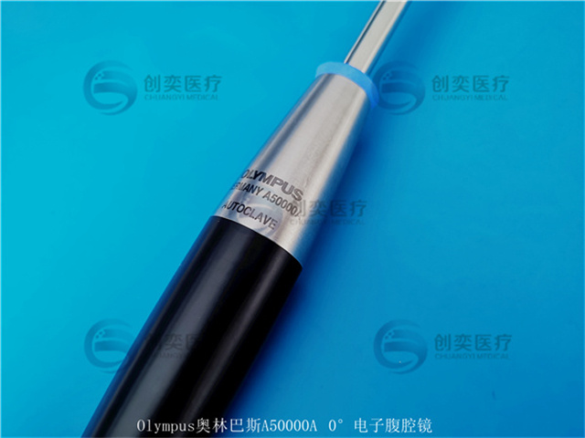 Olympus奥林巴斯A50000A 0°电子腹腔镜维修12.jpg
