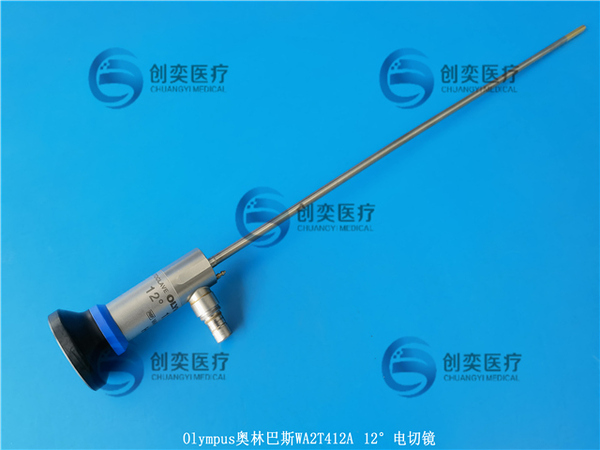 Olympus奥林巴斯WA2T412A电切镜维修15.jpg
