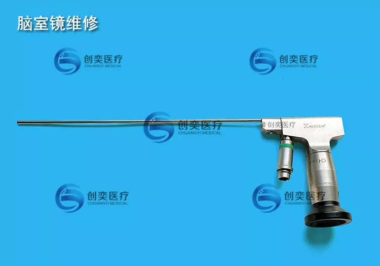 AECULAP蛇牌PE184A脑室镜维修
