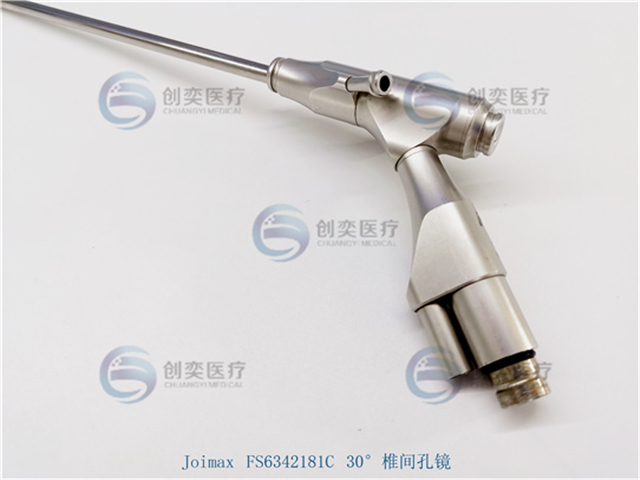 Joimax FS6342181C椎间孔镜镜头维修 Joimax FS6342181C椎间孔镜镜头维修