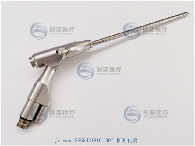 Joimax FS6342181C椎间孔镜维修