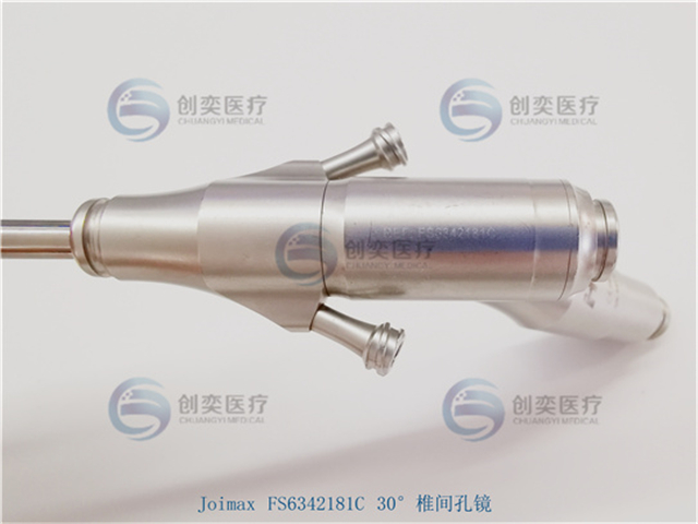 Joimax椎间孔镜维修