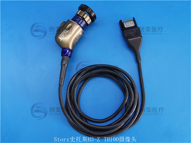 Storz史托斯H3-Z TH100摄像头维修01.jpg