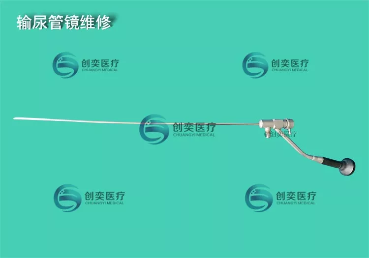 Stryker史塞克0250-410-6090输尿管镜维修