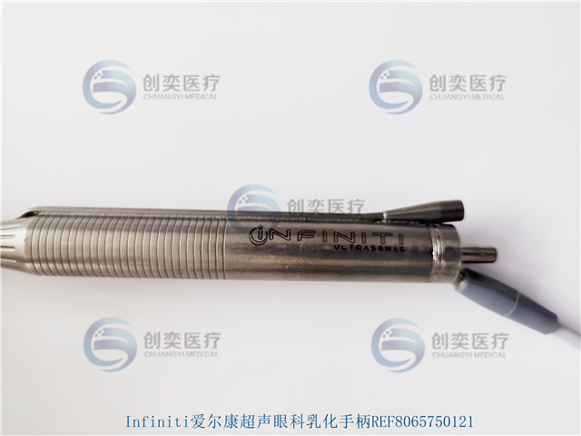 Infiniti爱尔康REF8065750121超声眼科乳化手柄维修8.jpg