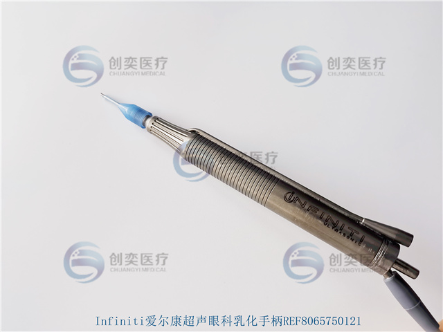Infiniti爱尔康REF8065750121超声眼科乳化手柄维修7.jpg