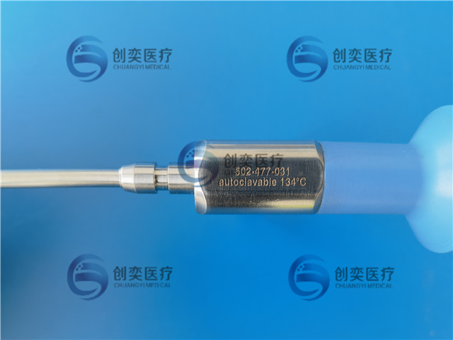 Stryker史塞克502-477-031關節鏡維修