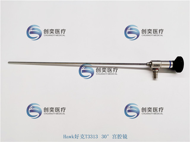 Hawk好克T3313宫腔镜