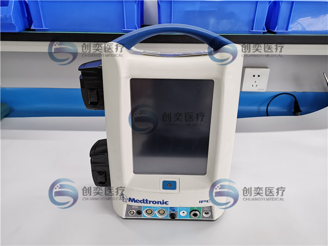 Medtronic美敦力IPC動力主機維修