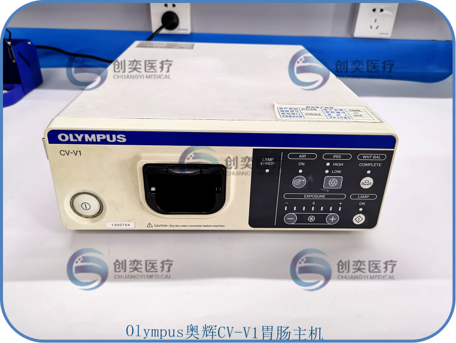 Olympus奧輝CV-V1胃腸鏡系統主機維修