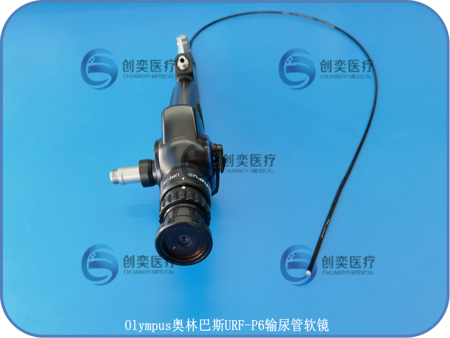 Olympus奧林巴斯URF-P6輸尿管軟鏡維修
