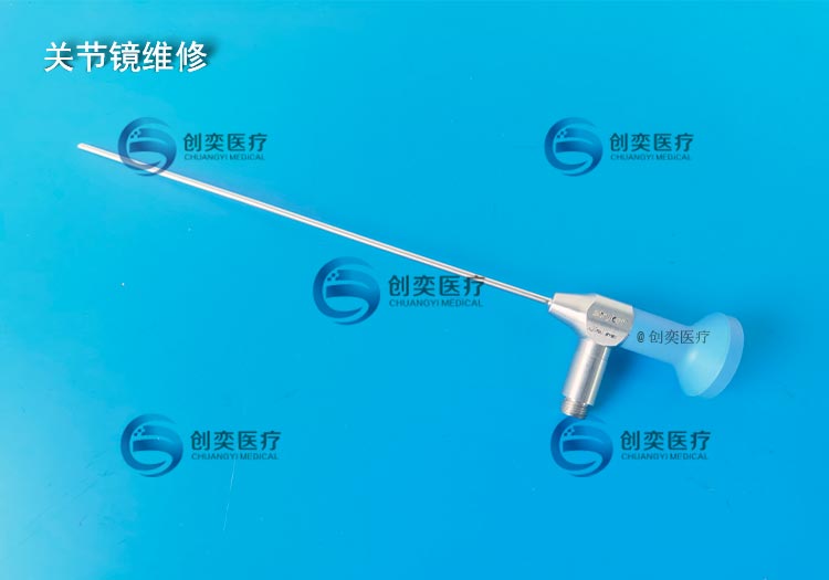 Stryker史塞克502-290-030关节镜维修