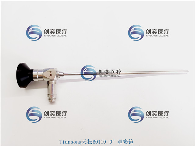 Tiansong天松B0110 0°鼻窦镜维修