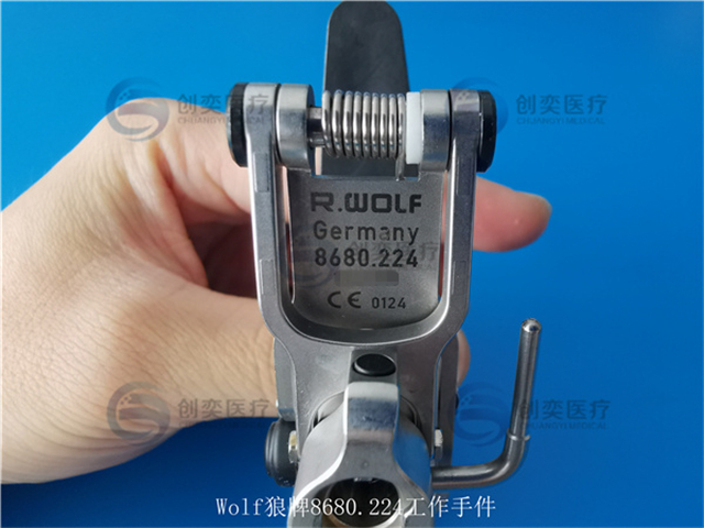 狼牌8680.224 Wolf工作手件维修