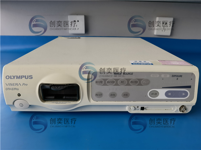Olympus奥林巴斯OTV-S7Pro摄像主机维修