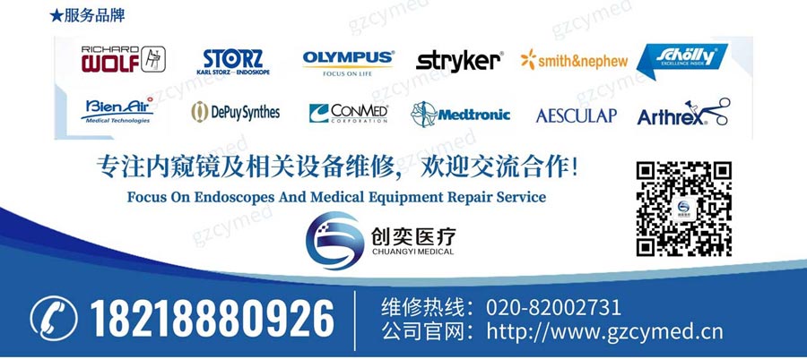 美敦力接头维修常见故障