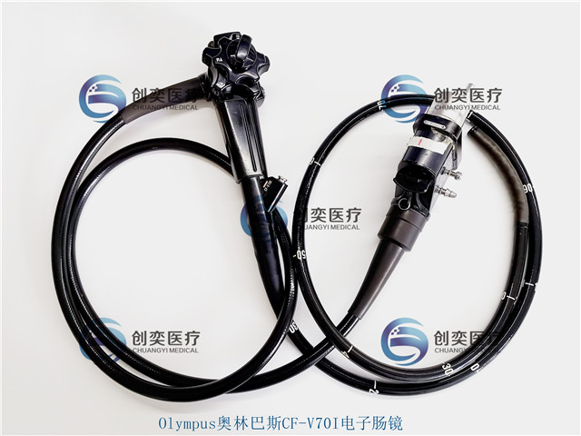Olympus奥林巴斯CF-V70I电子肠镜