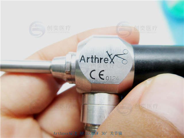 锐适AR-3030AW Arthrex关节镜维修