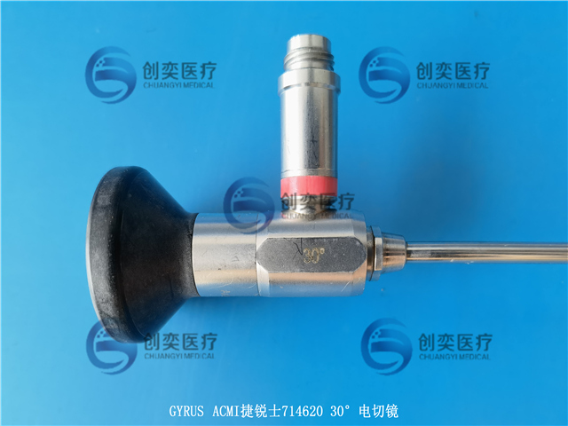 GYRUS ACMI捷锐士714620宫腔电切镜维修