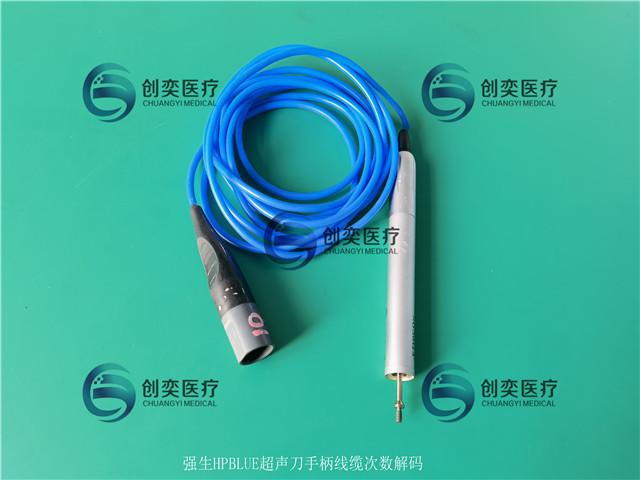 ETHICON爱惜康蓝色线手柄次数破解