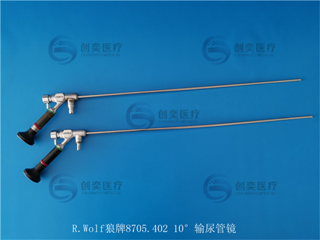 R.Wolf狼牌8705.402 10°输尿管肾镜维修